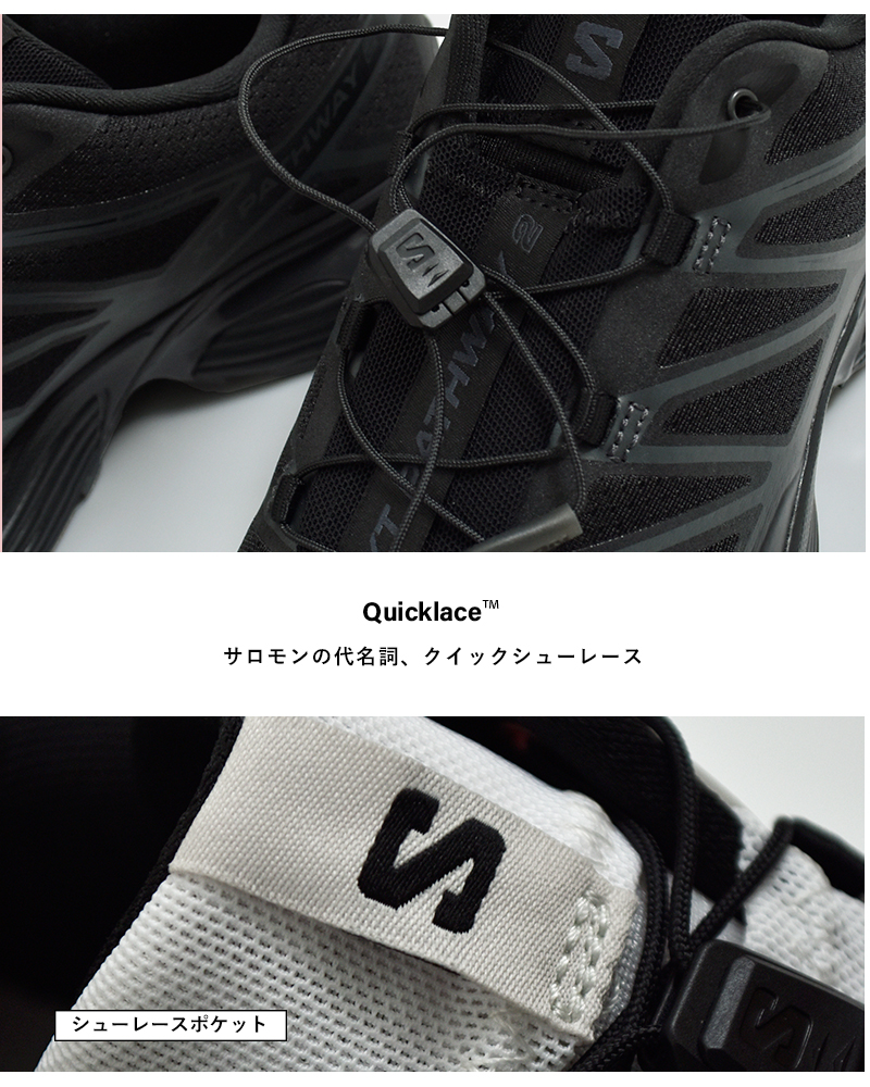 Salomon(サロモン)XT-PATHWAY2テックスニーカーxt-pathway-2