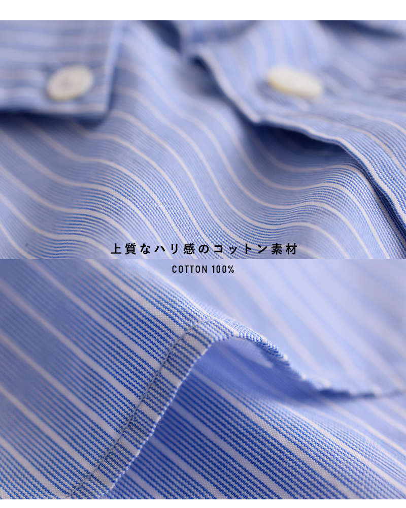 Gymphlex(ジムフレックス)コットンストライプショートボタンダウン長袖シャツgy-b0198trr-cbk