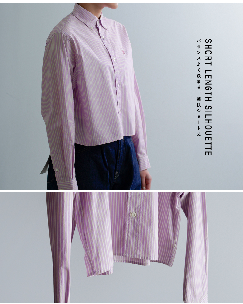 Gymphlex(ジムフレックス)コットンストライプショートボタンダウン長袖シャツgy-b0203mtsr