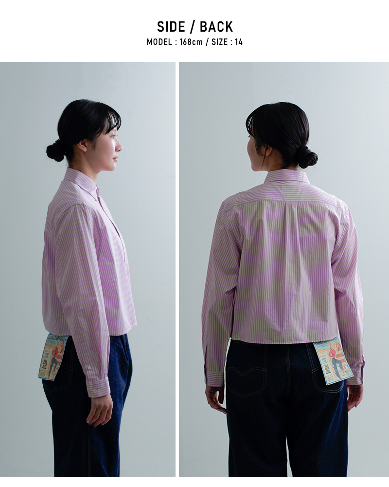 Gymphlex(ジムフレックス)コットンストライプショートボタンダウン長袖シャツgy-b0203mtsr