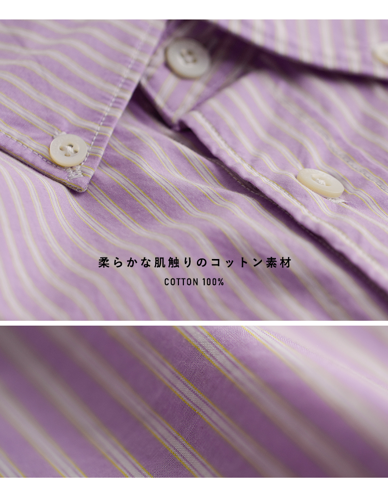 Gymphlex(ジムフレックス)コットンストライプショートボタンダウン長袖シャツgy-b0203mtsr