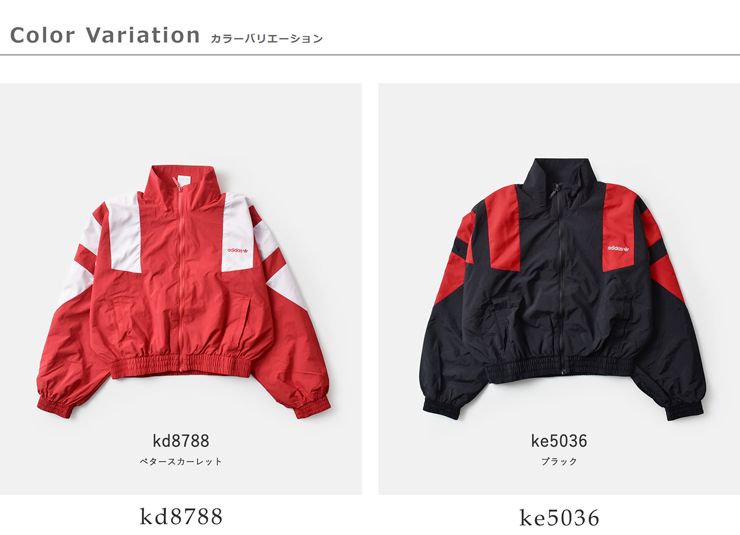 adidas Originals(アディダス オリジナルス)カラーブロックウォッシュドジップトラックトップBLOCKEDWASHEDZIPPEDTRACKTOPy7547