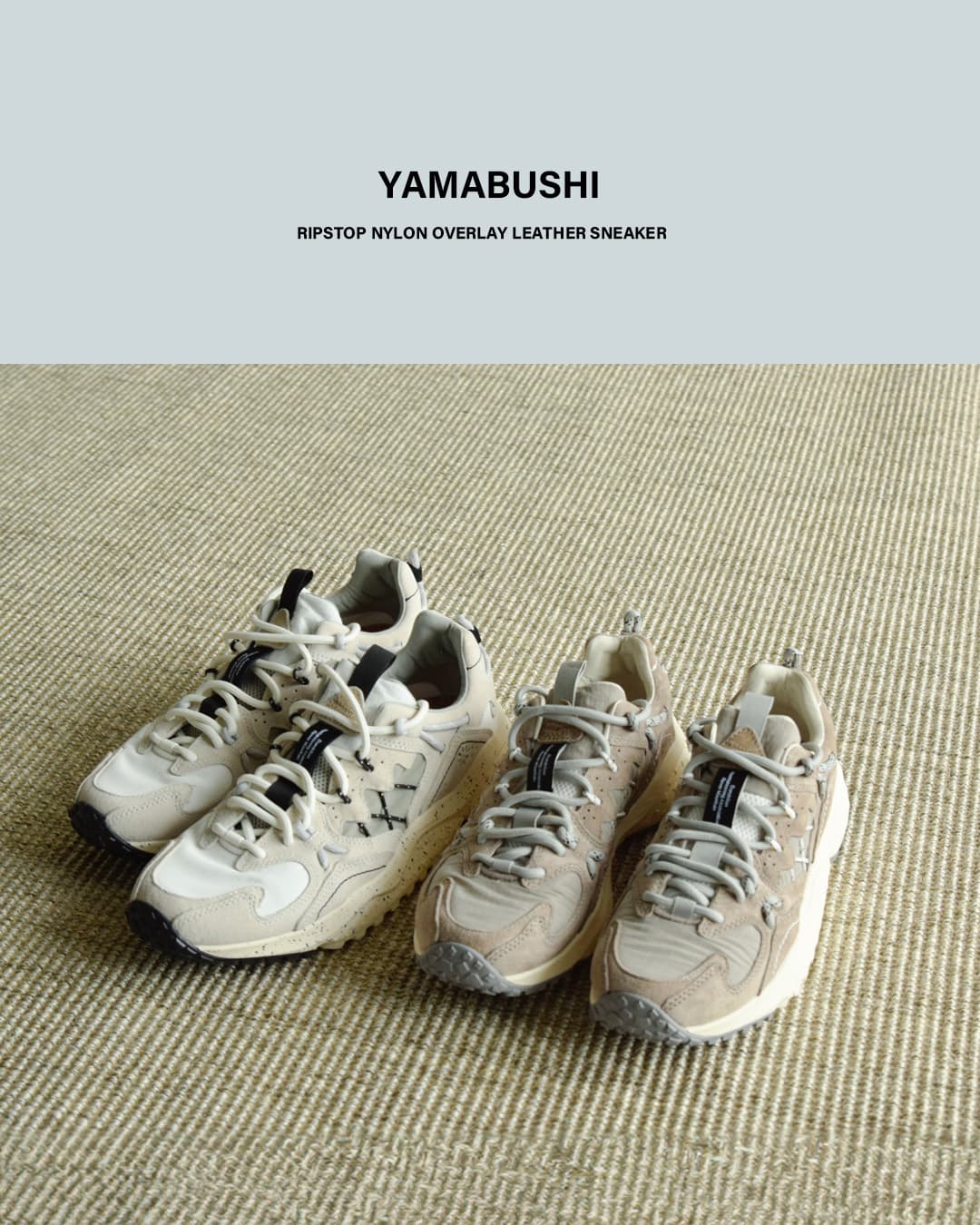 Flower MOUNTAINヤマブシ リップストップナイロン オーバーレイレザー スニーカー “YAMABUSHI” yamabushi