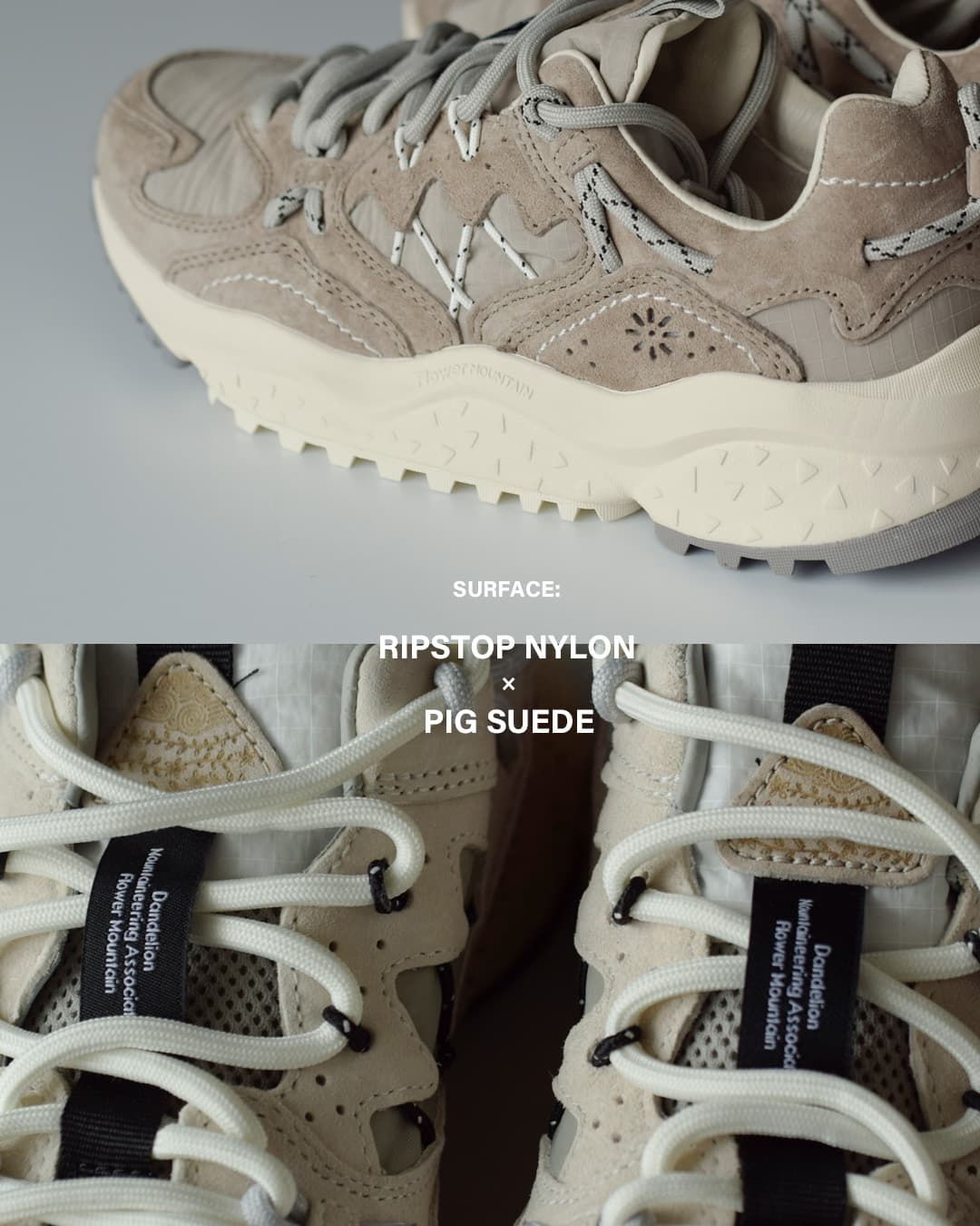 Flower MOUNTAINヤマブシ リップストップナイロン オーバーレイレザー スニーカー “YAMABUSHI” yamabushi