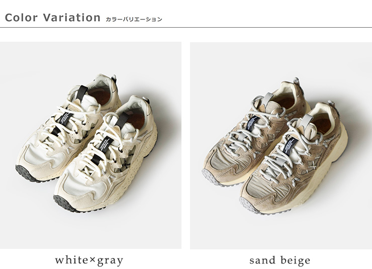 Flower MOUNTAINヤマブシ リップストップナイロン オーバーレイレザー スニーカー “YAMABUSHI” yamabushi