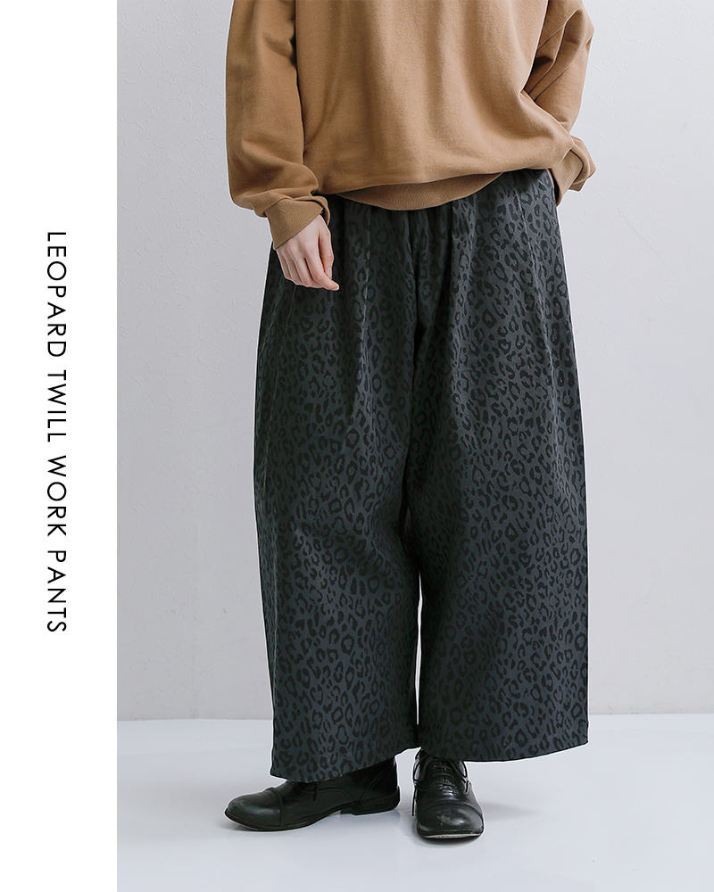 Yarmo(ヤーモ)レオパードツイルワークパンツyar-26ss-p28