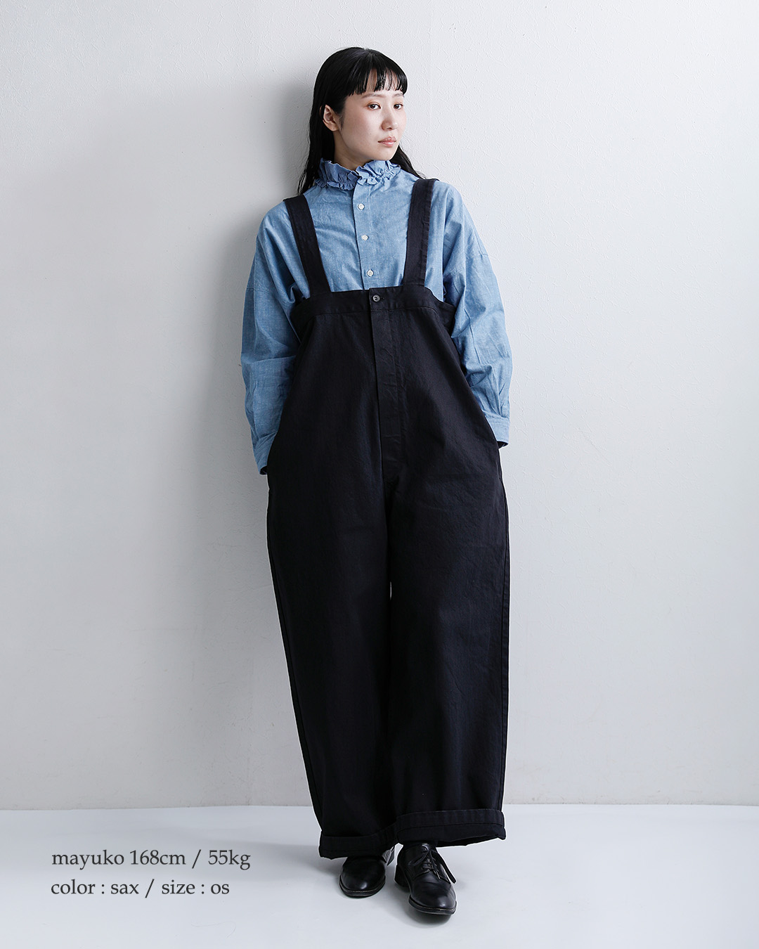 Yarmoコットン フリル シャツ yar-26ss-s28