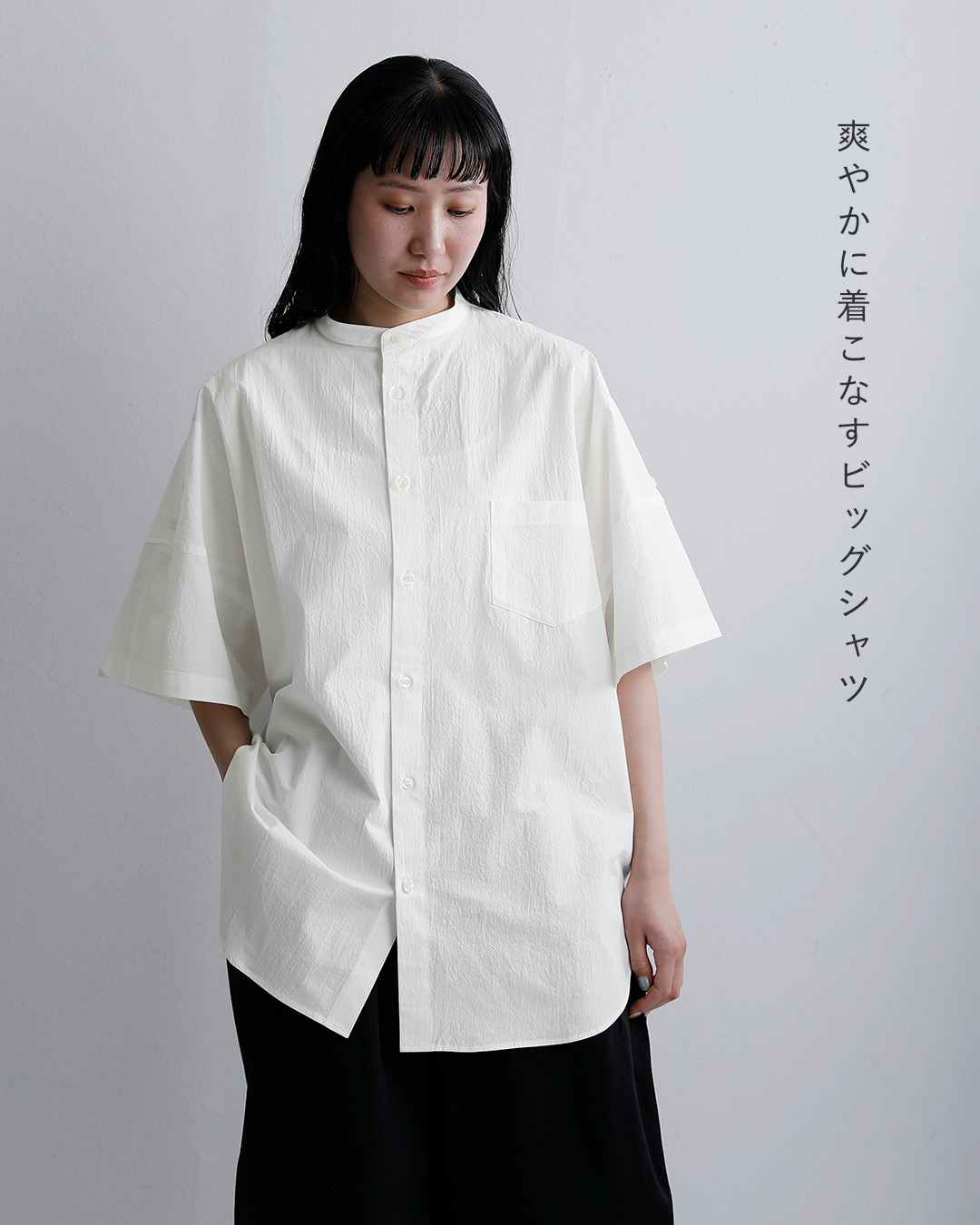 Yarmoコットン ロールアップ スリーブ ボクシー シャツ yar-26ss-s29