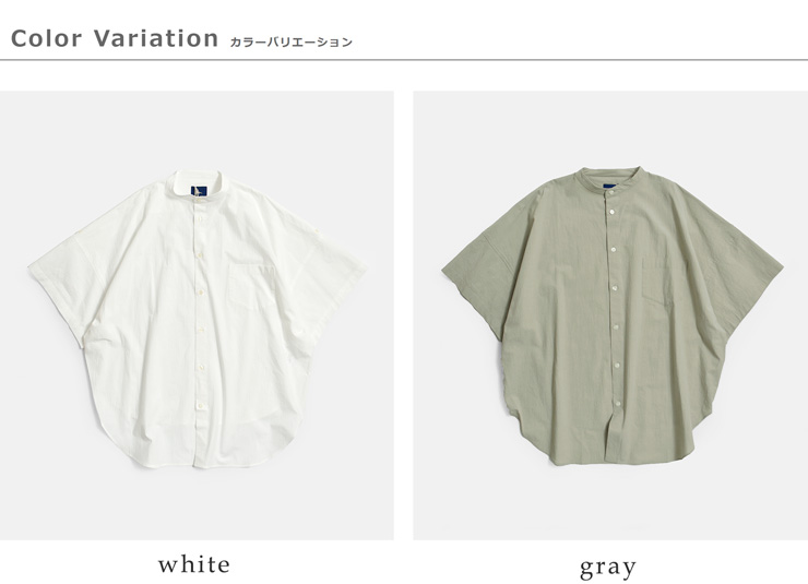 Yarmoコットン ロールアップ スリーブ ボクシー シャツ yar-26ss-s29