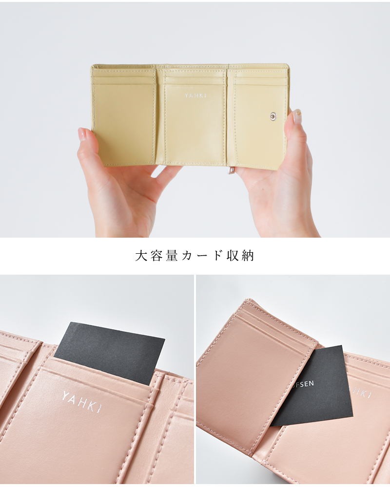 YAHKI(ヤーキ)スムースレザーコンパクト三つ折りウォレットyh-207