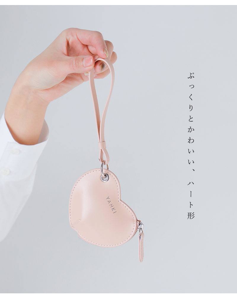 YAHKI(ヤーキ)スムースレザーハートミニポーチyh-640c