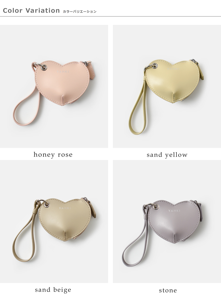 YAHKI(ヤーキ)スムースレザーハートミニポーチyh-640c