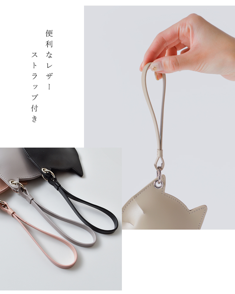 YAHKI(ヤーキ)スムースレザーキャットミニポーチyh-678c