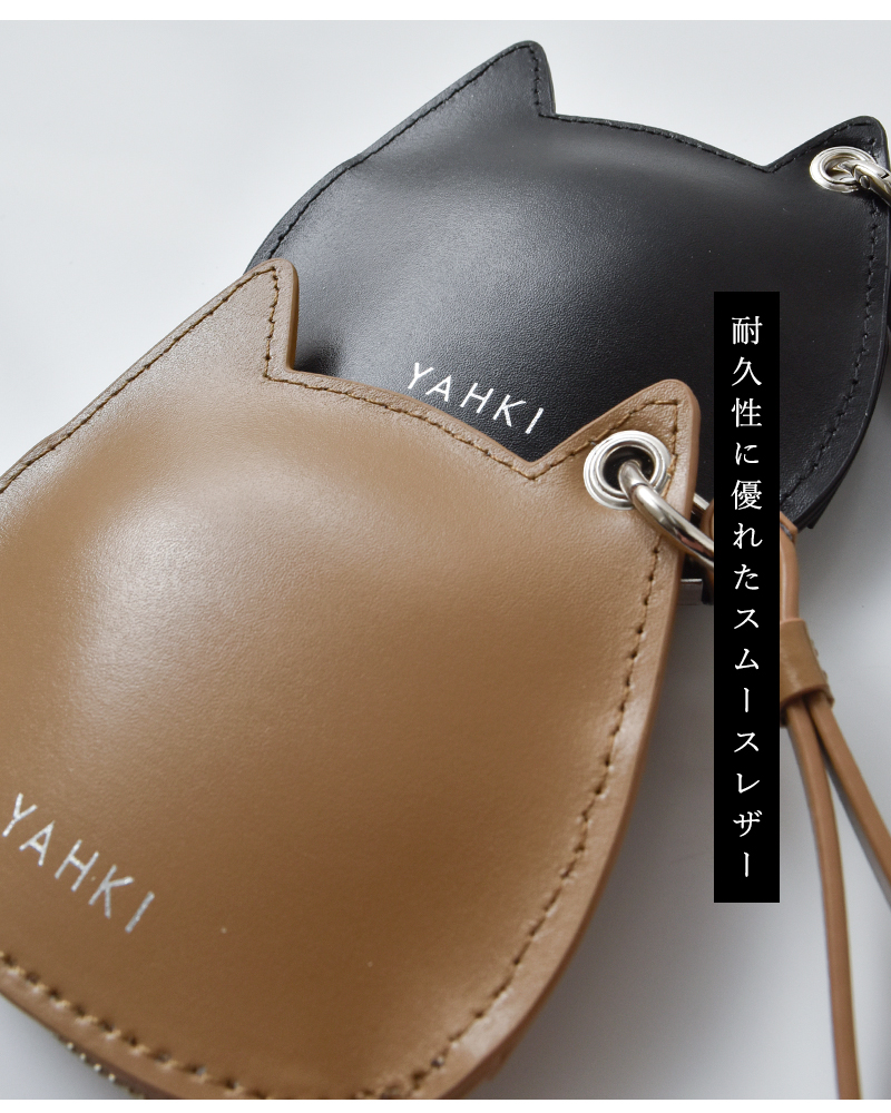 YAHKI(ヤーキ)スムースレザーキャットミニポーチyh-678c