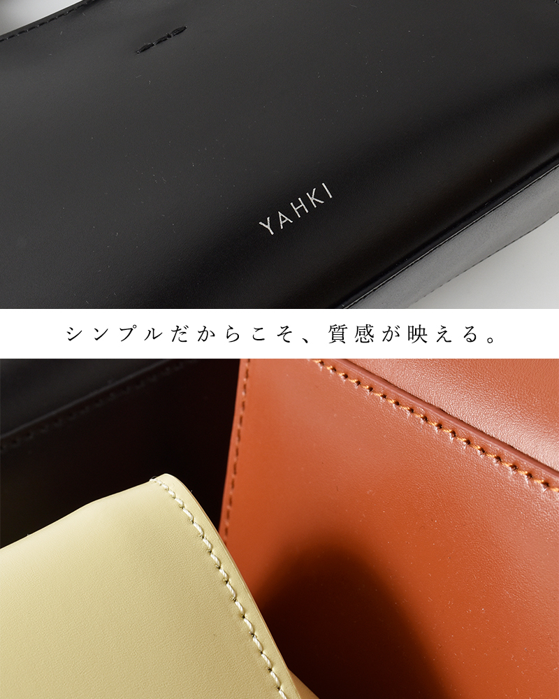 YAHKI(ヤーキ)ダブルフェイスレザー2wayクロスボディバッグyh-767