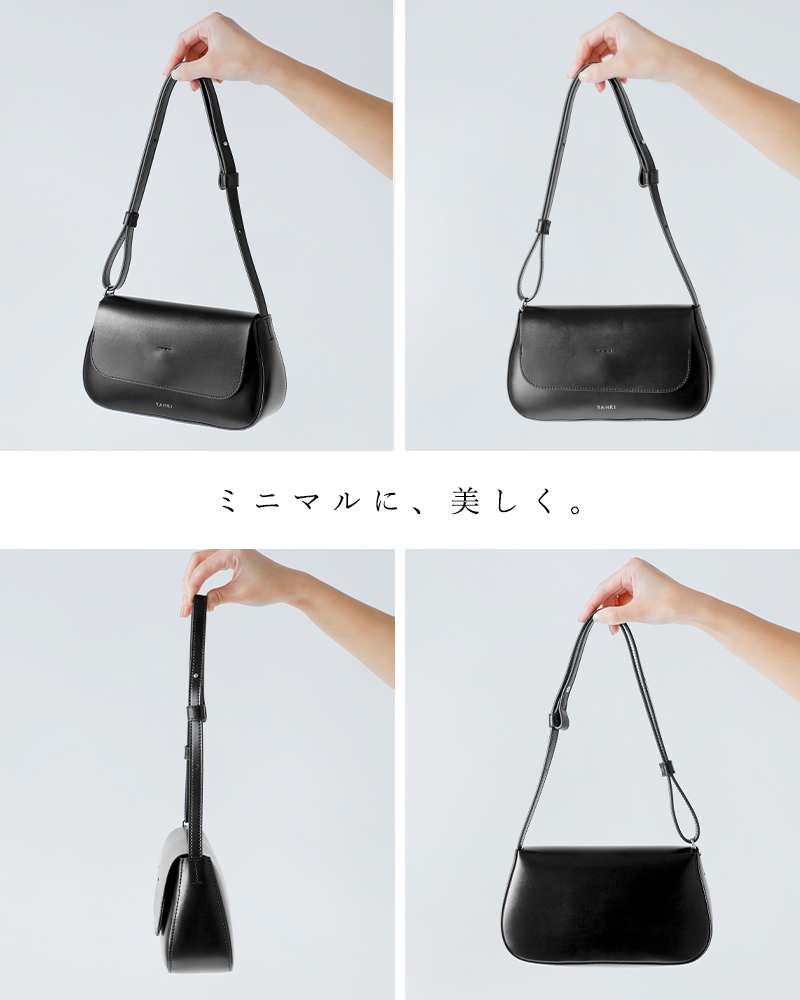 YAHKI(ヤーキ)ダブルフェイスレザークロスボディバッグyh-768