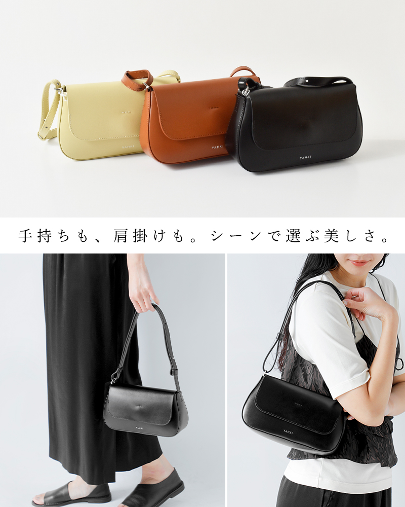 YAHKI(ヤーキ)ダブルフェイスレザークロスボディバッグyh-768