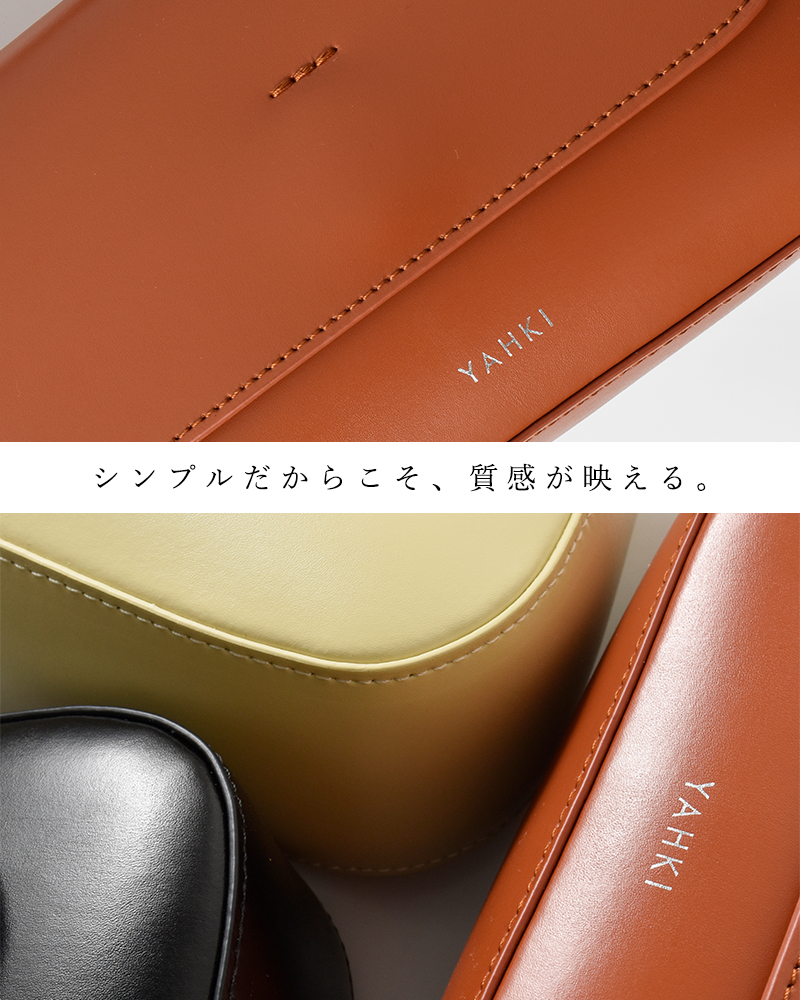 YAHKI(ヤーキ)ダブルフェイスレザークロスボディバッグyh-768