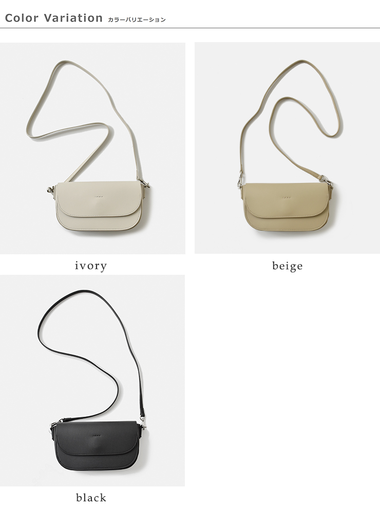 YAHKI(ヤーキ)フェイクレザーミニポシェットyh-769