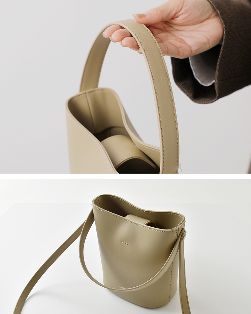 YAHKI(ヤーキ)フェイクレザークロスボディバッグyh-770