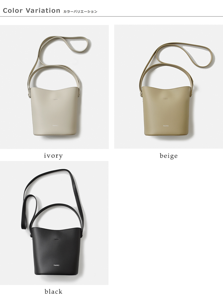YAHKI(ヤーキ)フェイクレザークロスボディバッグyh-770
