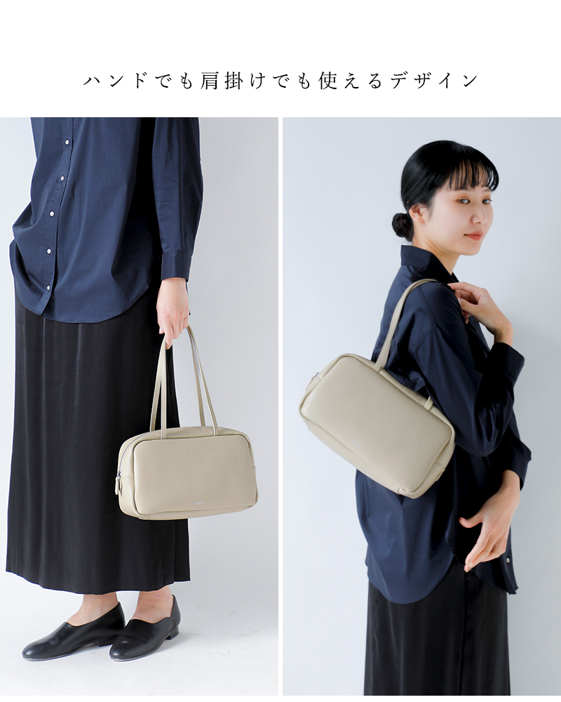 YAHKI(ヤーキ)シュリンクダブルフェイスレザーハンドバッグyh-772