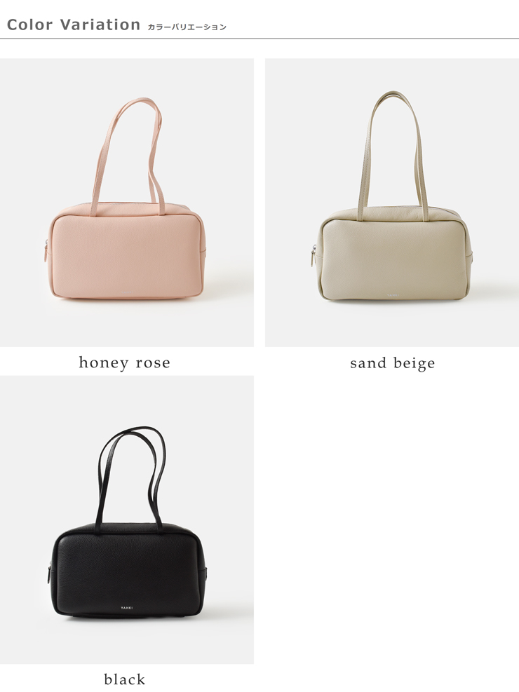 YAHKI(ヤーキ)シュリンクダブルフェイスレザーハンドバッグyh-772