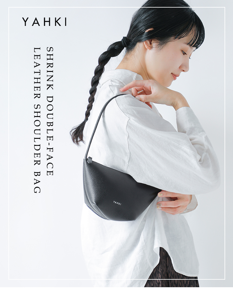 YAHKI(ヤーキ)シュリンクダブルフェイスレザーショルダーバッグyh-774