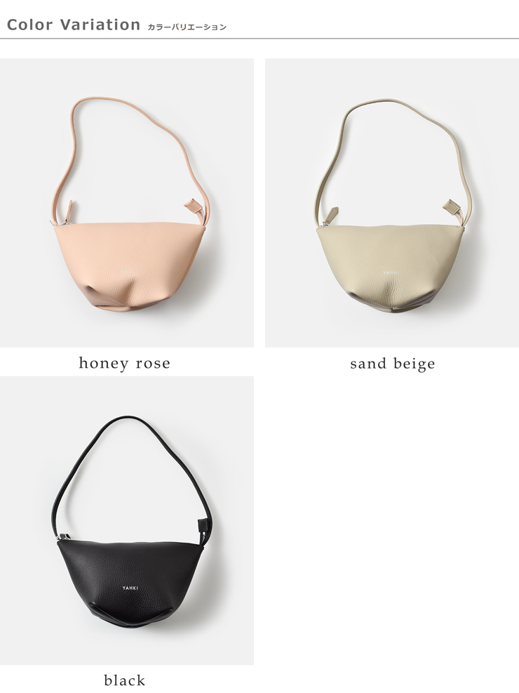 YAHKI(ヤーキ)シュリンクダブルフェイスレザーショルダーバッグyh-774