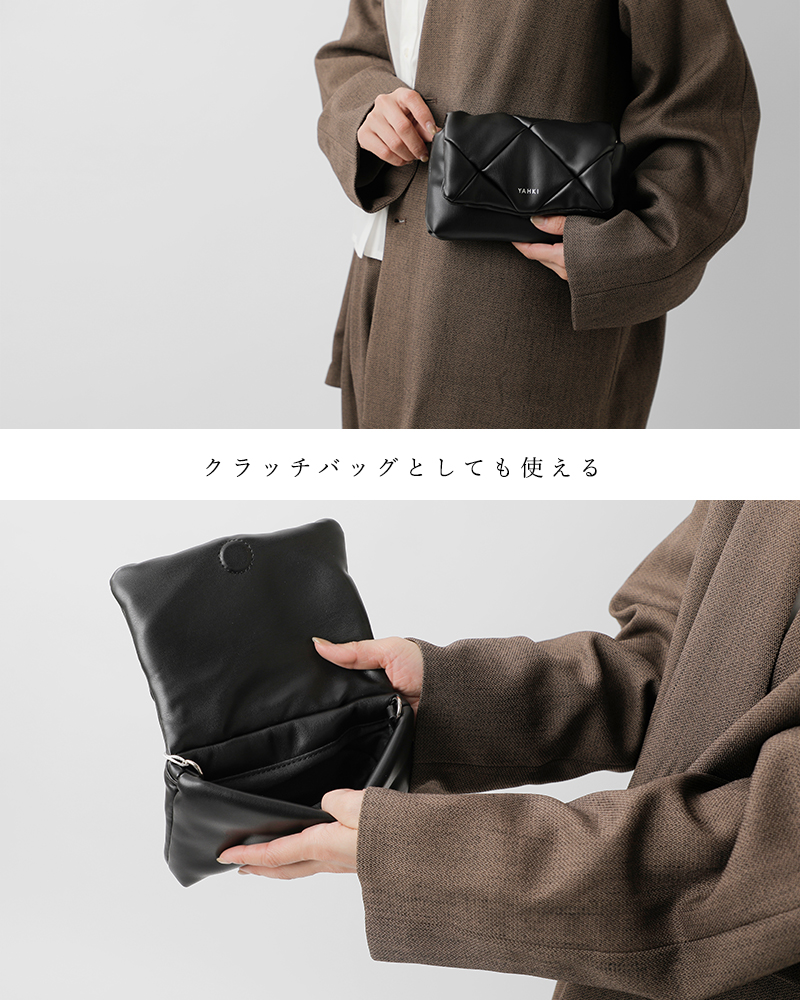 YAHKI(ヤーキ)フェイクレザーフラップショルダーバッグyh-783