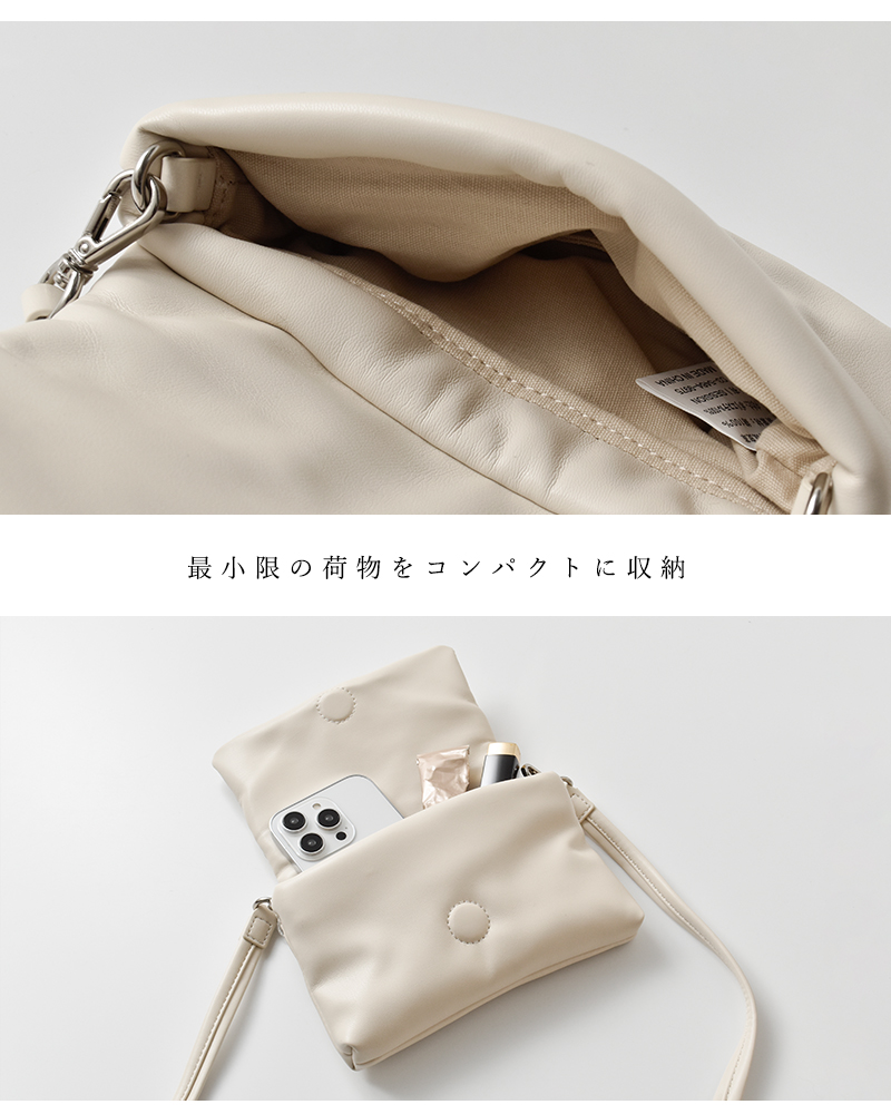 YAHKI(ヤーキ)フェイクレザーフラップショルダーバッグyh-783