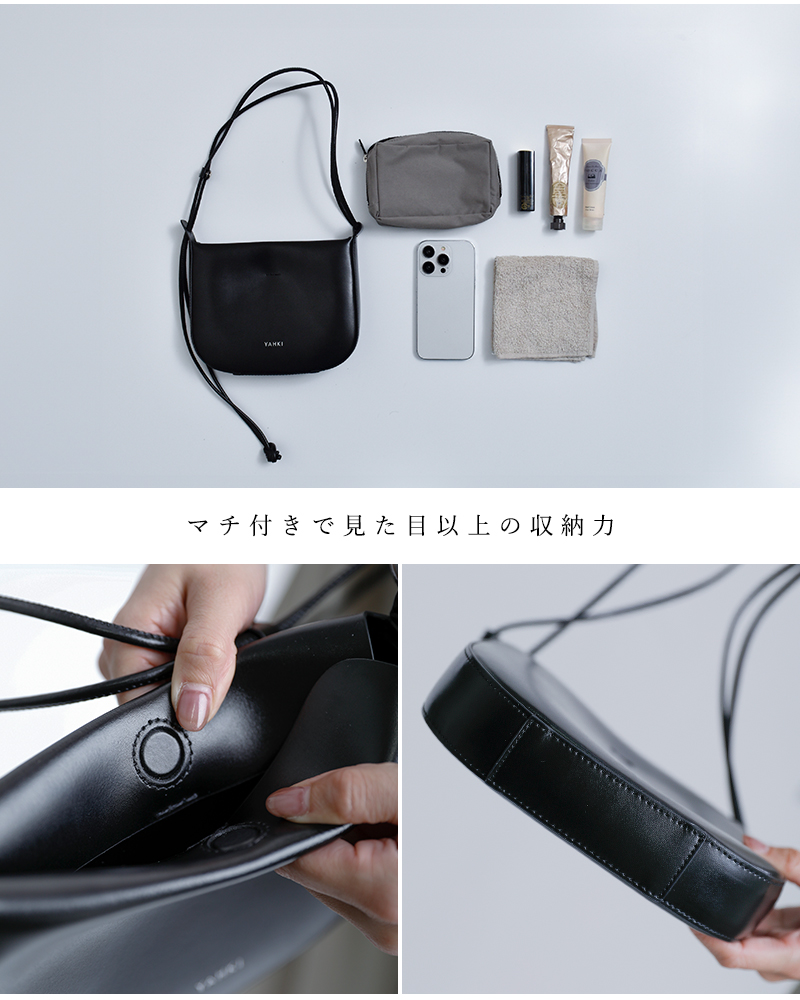 YAHKI(ヤーキ)ソフトダブルフェイスレザーショルダーバッグyh-786