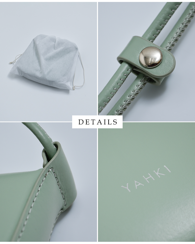 YAHKI(ヤーキ)ソフトダブルフェイスレザーショルダーバッグyh-786