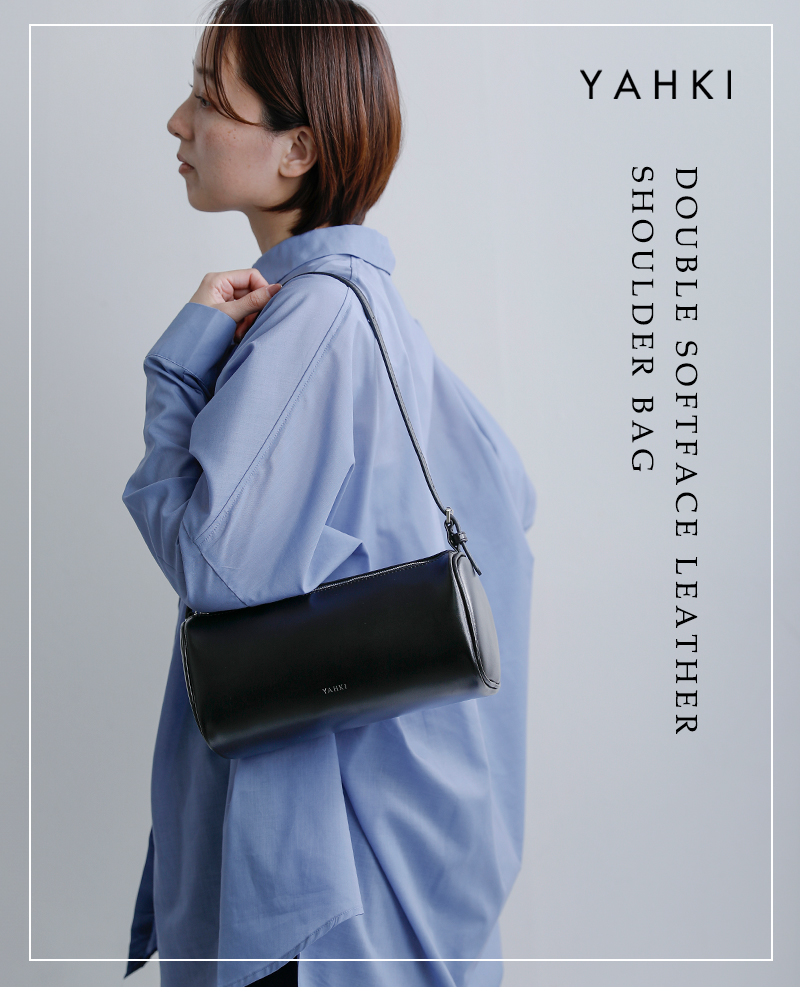 YAHKI(ヤーキ)ソフトダブルフェイスレザーショルダーバッグyh-788