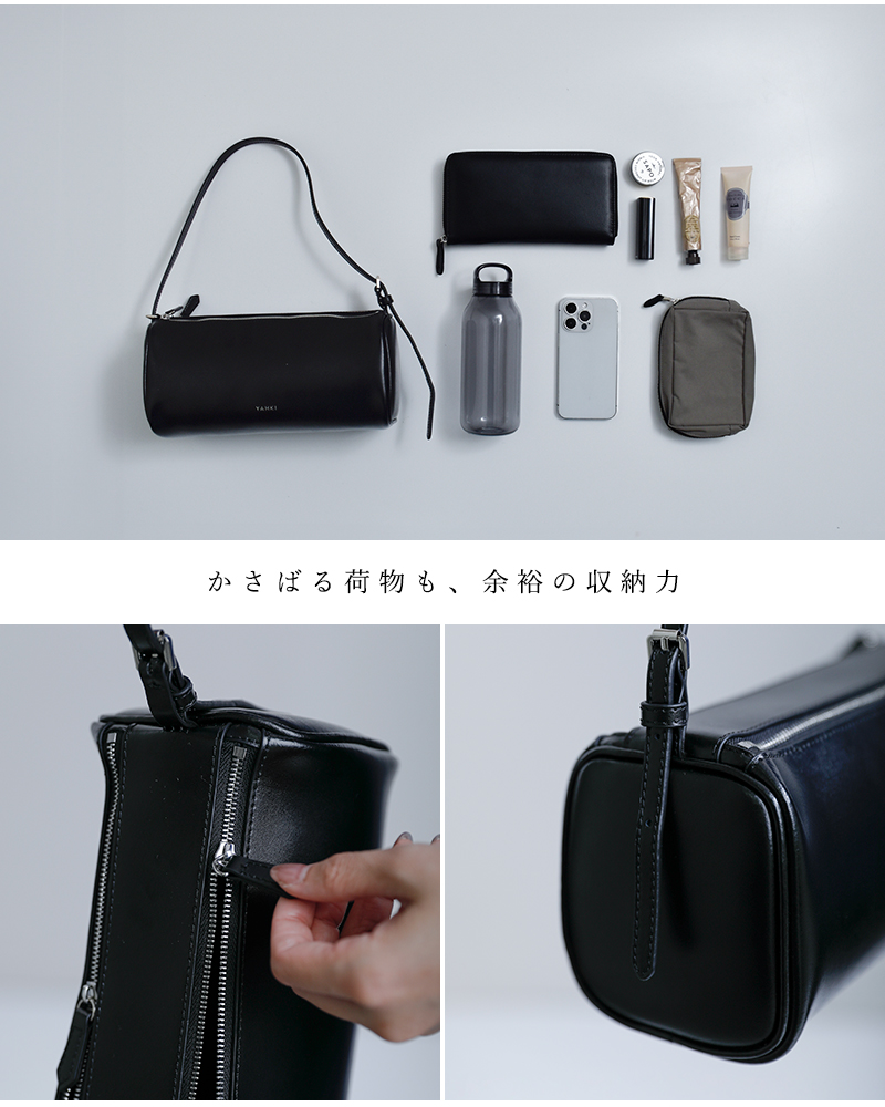 YAHKI(ヤーキ)ソフトダブルフェイスレザーショルダーバッグyh-788