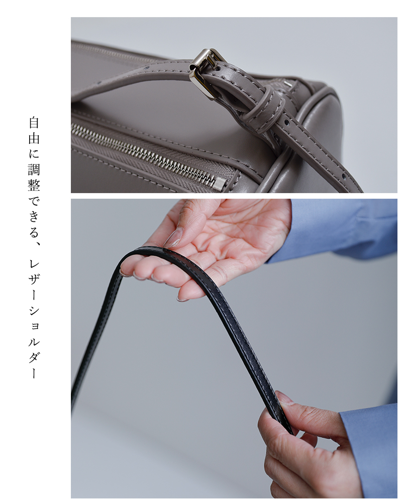 YAHKI(ヤーキ)ソフトダブルフェイスレザーショルダーバッグyh-788