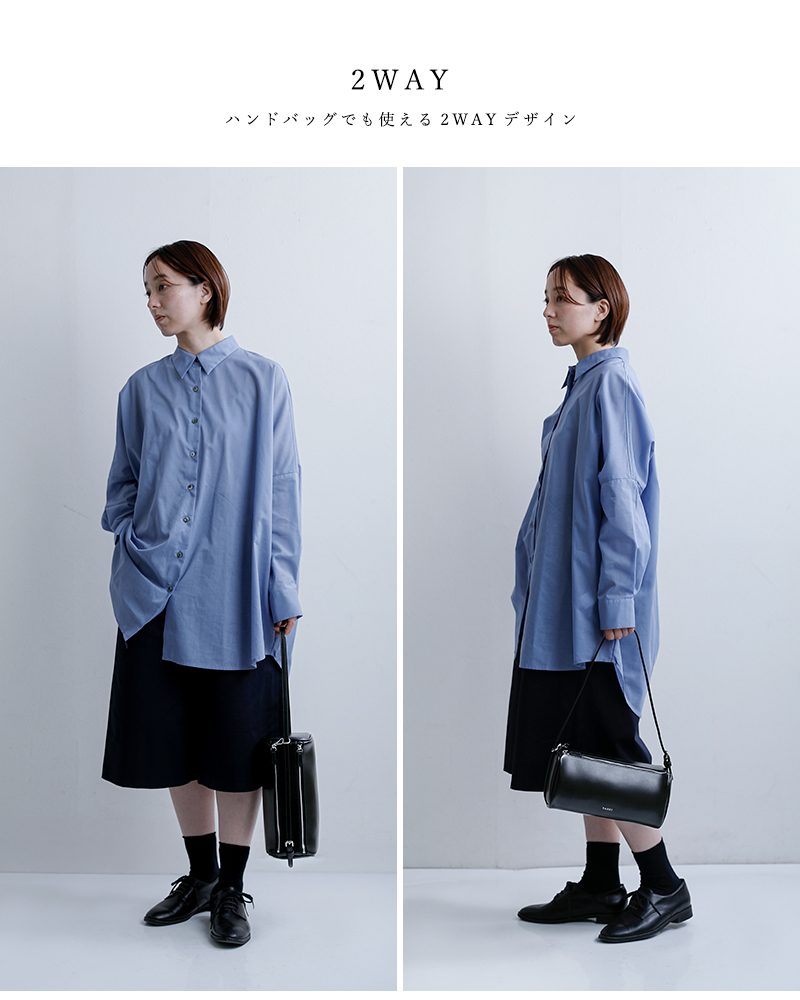 YAHKI(ヤーキ)ソフトダブルフェイスレザーショルダーバッグyh-788