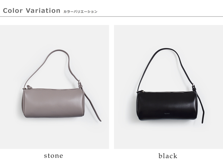 YAHKI(ヤーキ)ソフトダブルフェイスレザーショルダーバッグyh-788