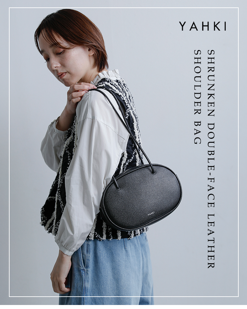 YAHKI(ヤーキ)シュリンクダブルフェイスレザーショルダーバッグyh-791