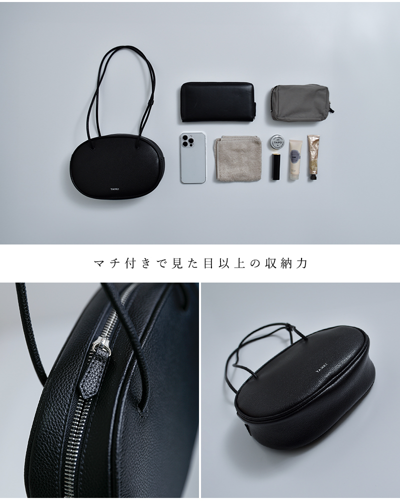 YAHKI(ヤーキ)シュリンクダブルフェイスレザーショルダーバッグyh-791