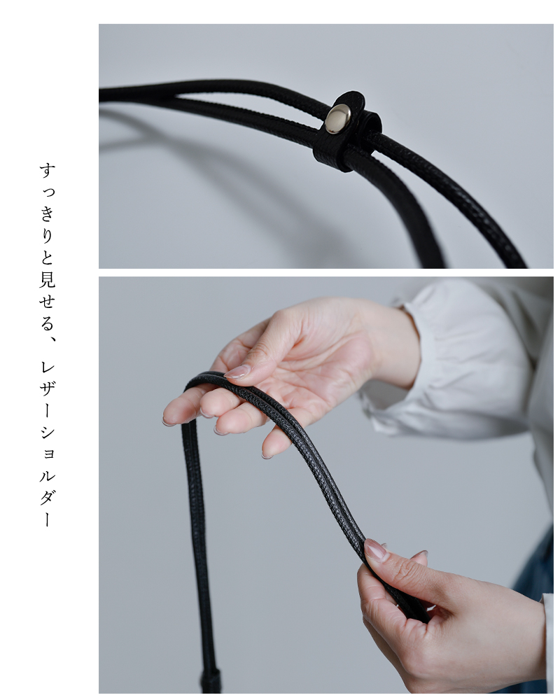 YAHKI(ヤーキ)シュリンクダブルフェイスレザーショルダーバッグyh-791