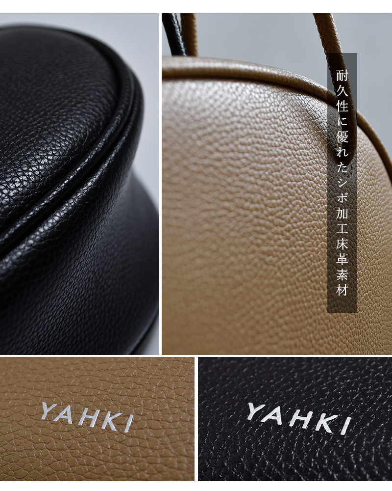 YAHKI(ヤーキ)シュリンクダブルフェイスレザーショルダーバッグyh-791