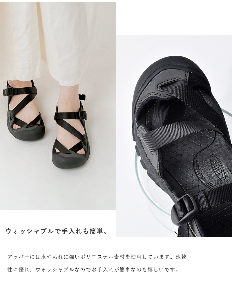 KEEN(キーン)ゼラポート2スポーツストラップサンダル“ZERRAPORT 2” zerraport-2