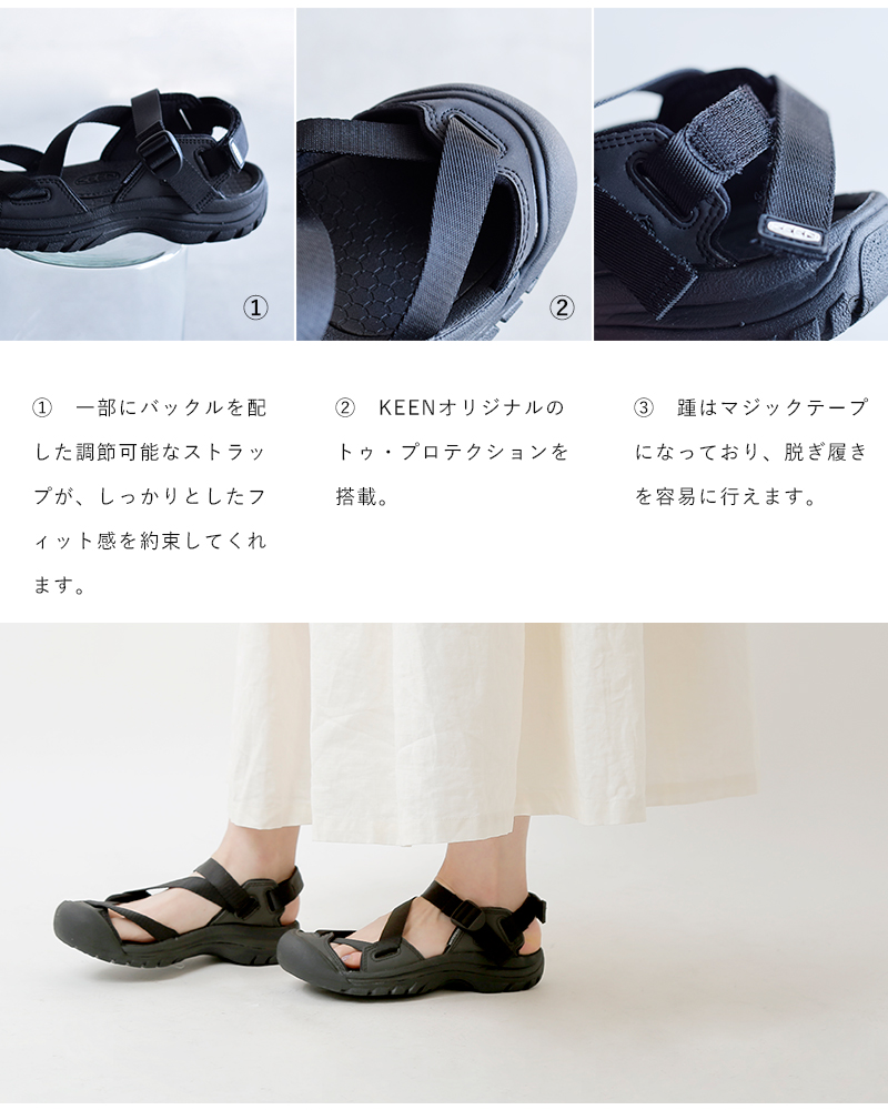 KEEN(キーン)ゼラポート2スポーツストラップサンダル“ZERRAPORT 2” zerraport-2