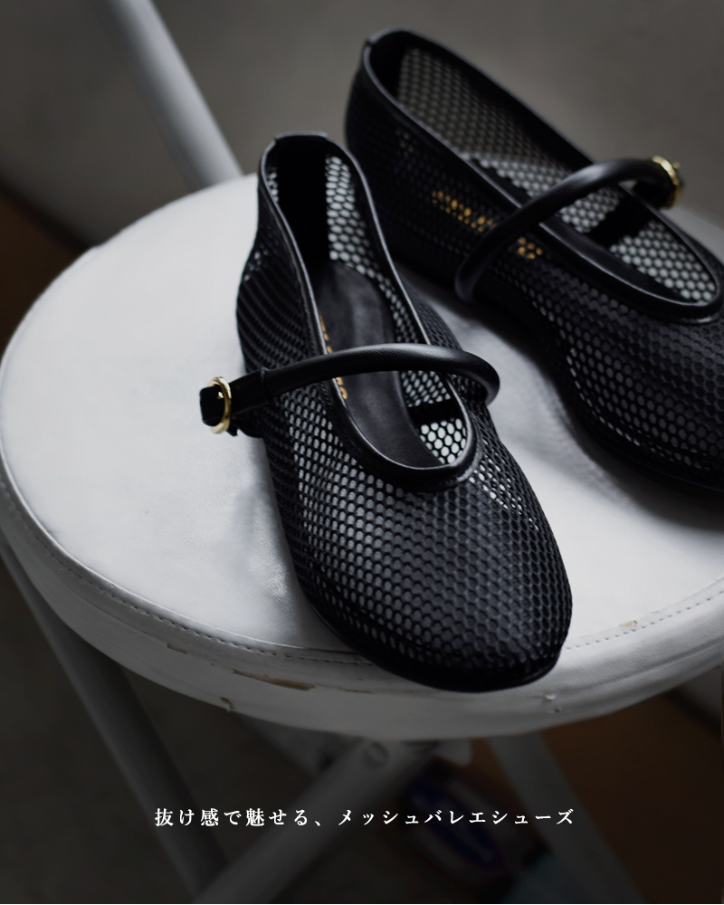 VELETTO(ベレット)シンセティックレザーメッシュストラップバレエシューズzh-25s052-sl