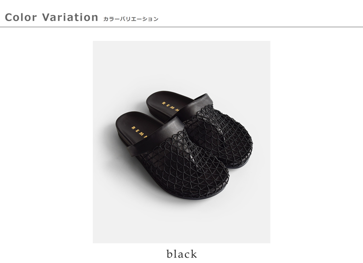 REMME(レメ)シープレザーメッシュサンダルzh-26s005-me