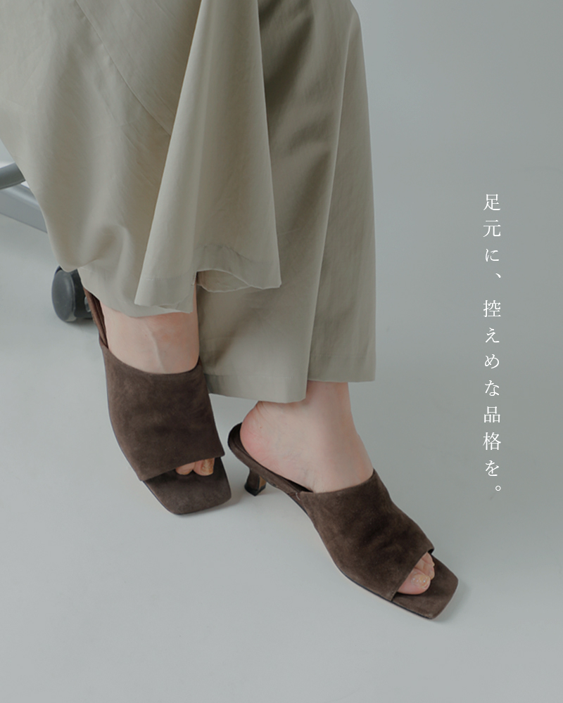 REMMEシープスエード ローヒール サンダル zh-26s025-an