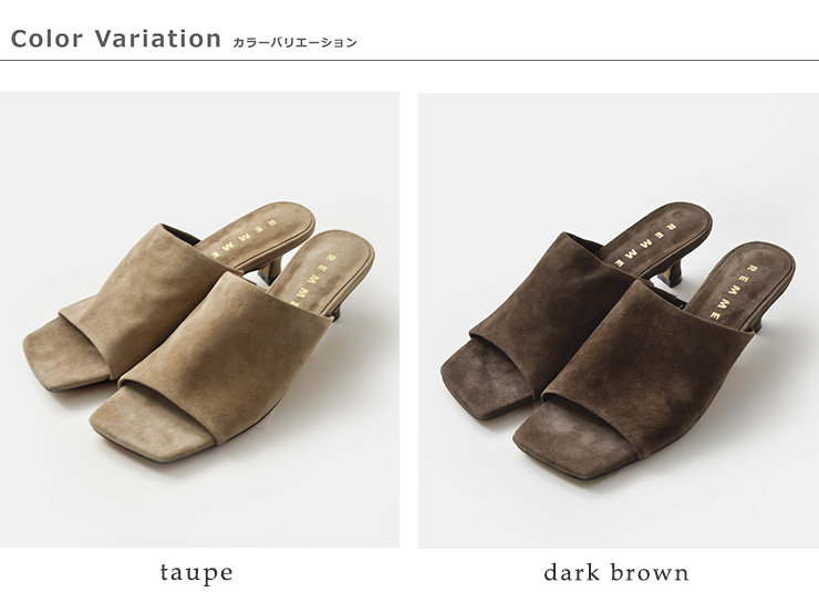 REMMEシープスエード ローヒール サンダル zh-26s025-an