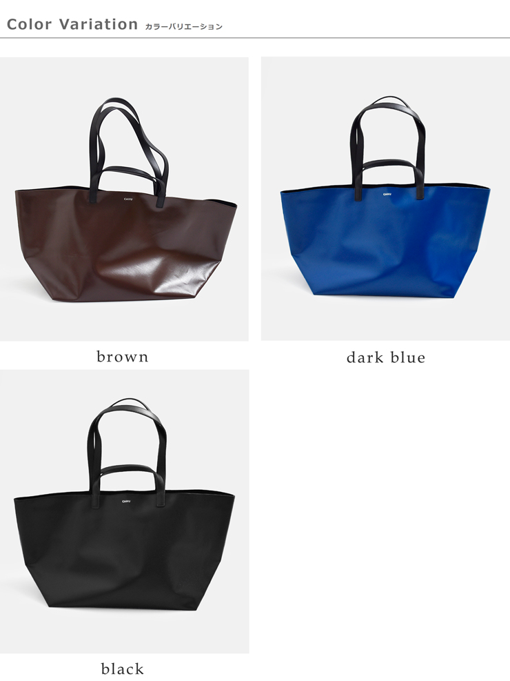 CAHU(カウ)プラティーク2wayトートバッグM“PratiqueZipM”pratique-zip-same1