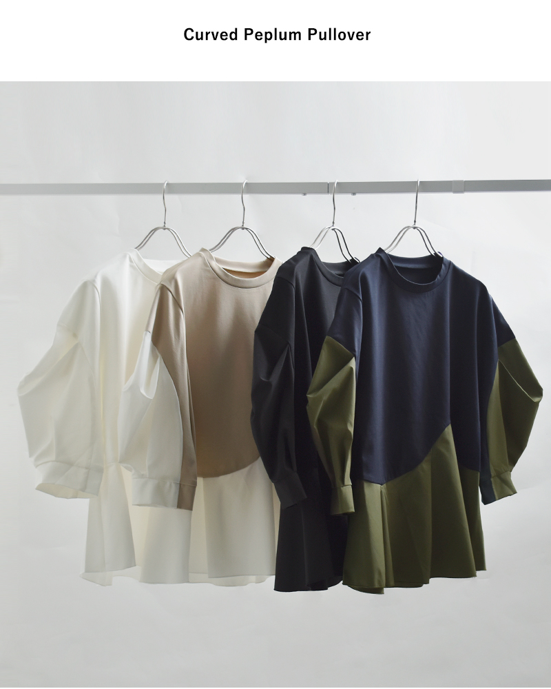 MARECHAL TERRE(マルシャルテル)カーブペプラムプルオーバーzmt261ct015